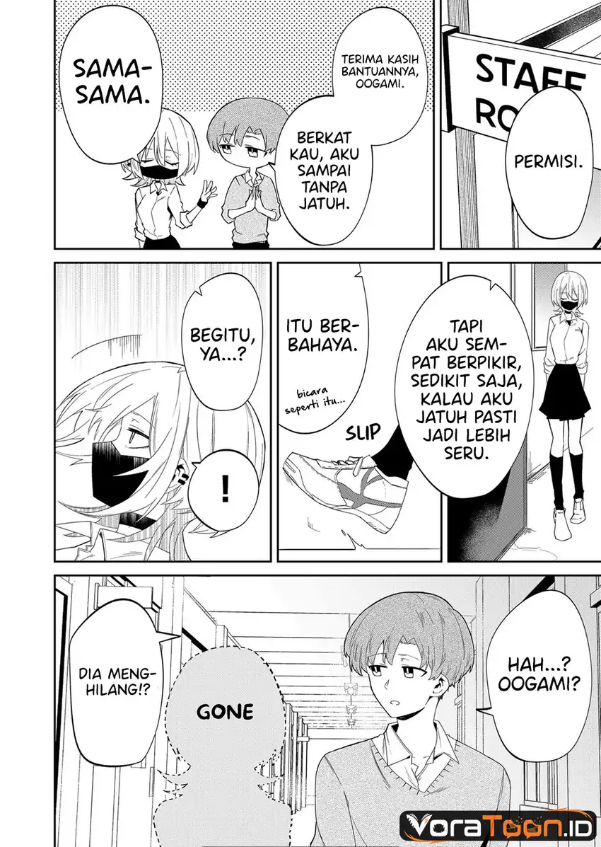 The Wolf Girl is Trying to Feign Indifference Chapter 11 Gambar 5