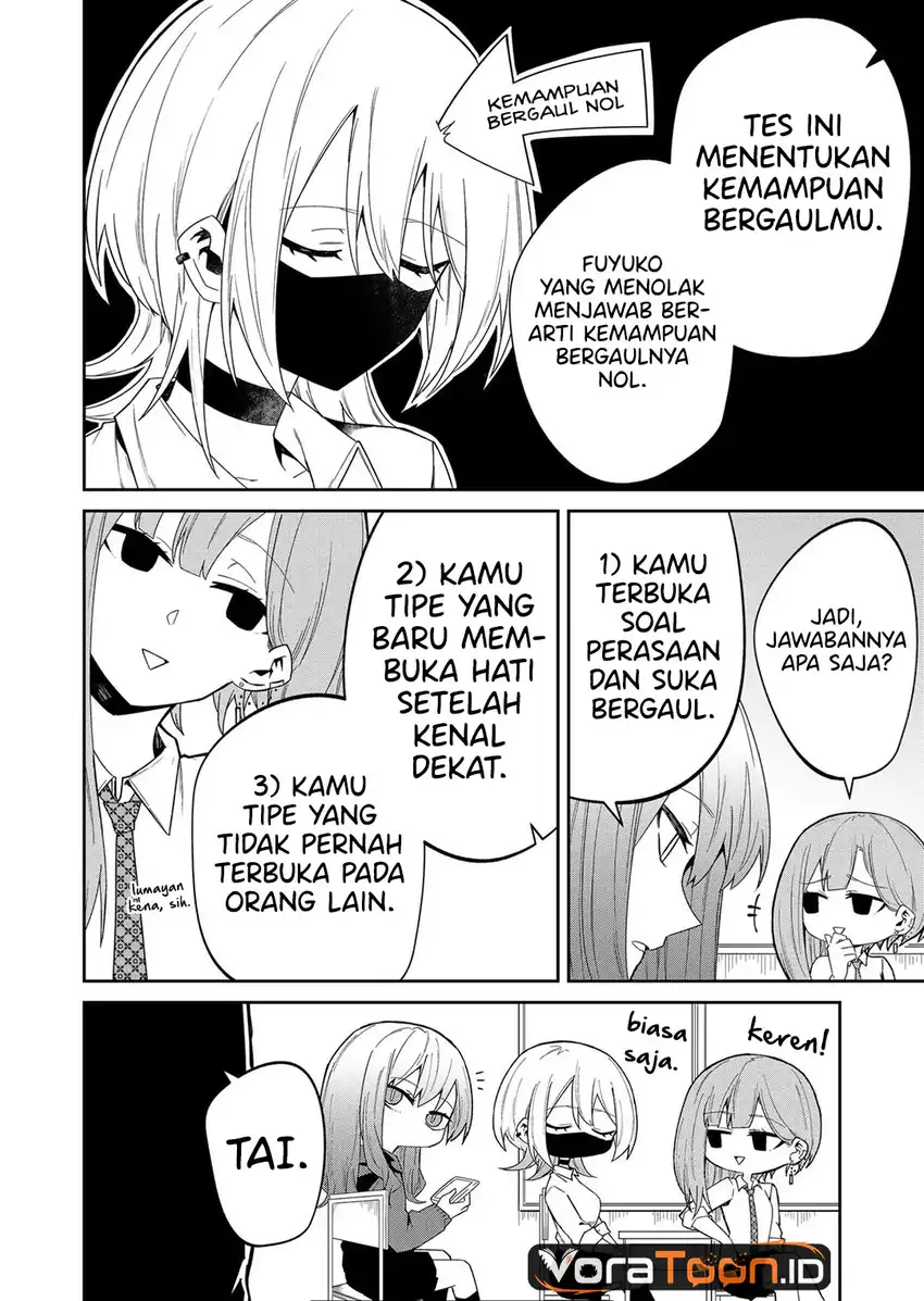The Wolf Girl is Trying to Feign Indifference Chapter 12 Gambar 5