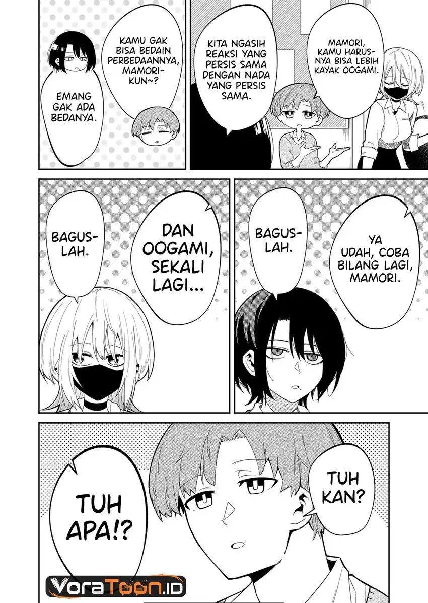 The Wolf Girl is Trying to Feign Indifference Chapter 13 Gambar 5