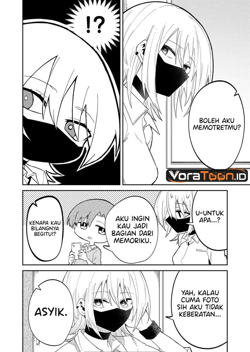 The Wolf Girl is Trying to Feign Indifference Chapter 14 Gambar 5