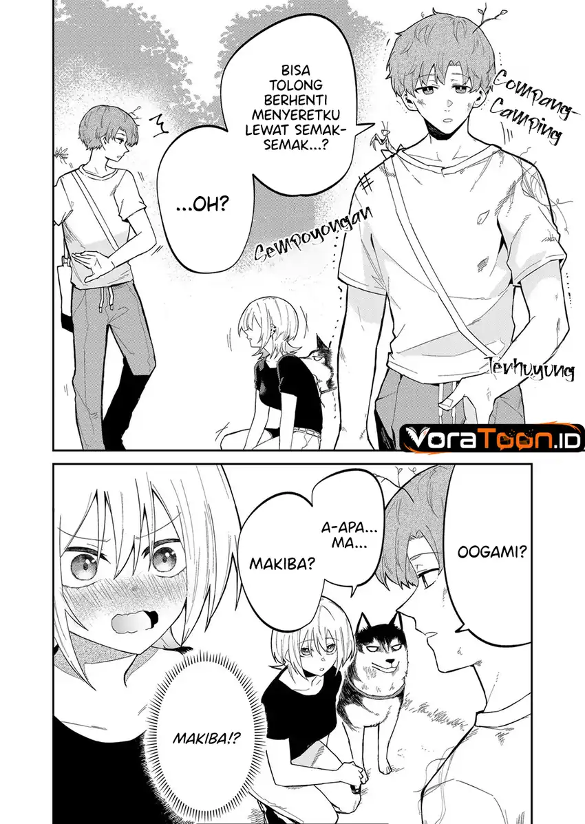 The Wolf Girl is Trying to Feign Indifference Chapter 16 Gambar 5