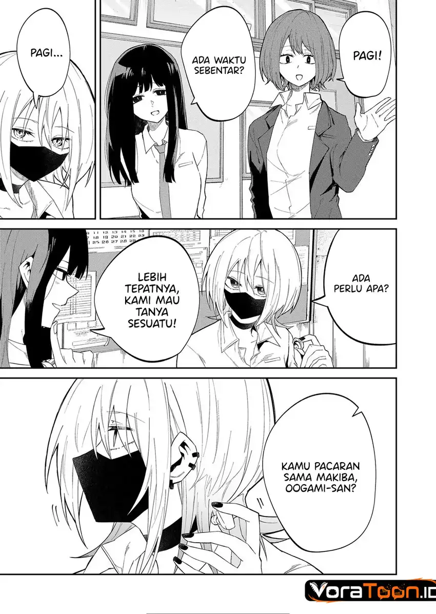 The Wolf Girl is Trying to Feign Indifference Chapter 18 Gambar 6