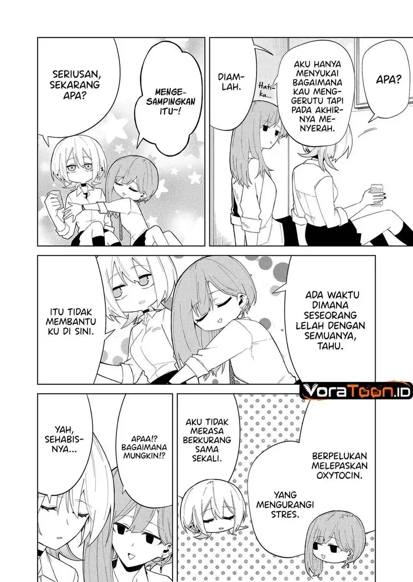 The Wolf Girl is Trying to Feign Indifference Chapter 6 Gambar 5