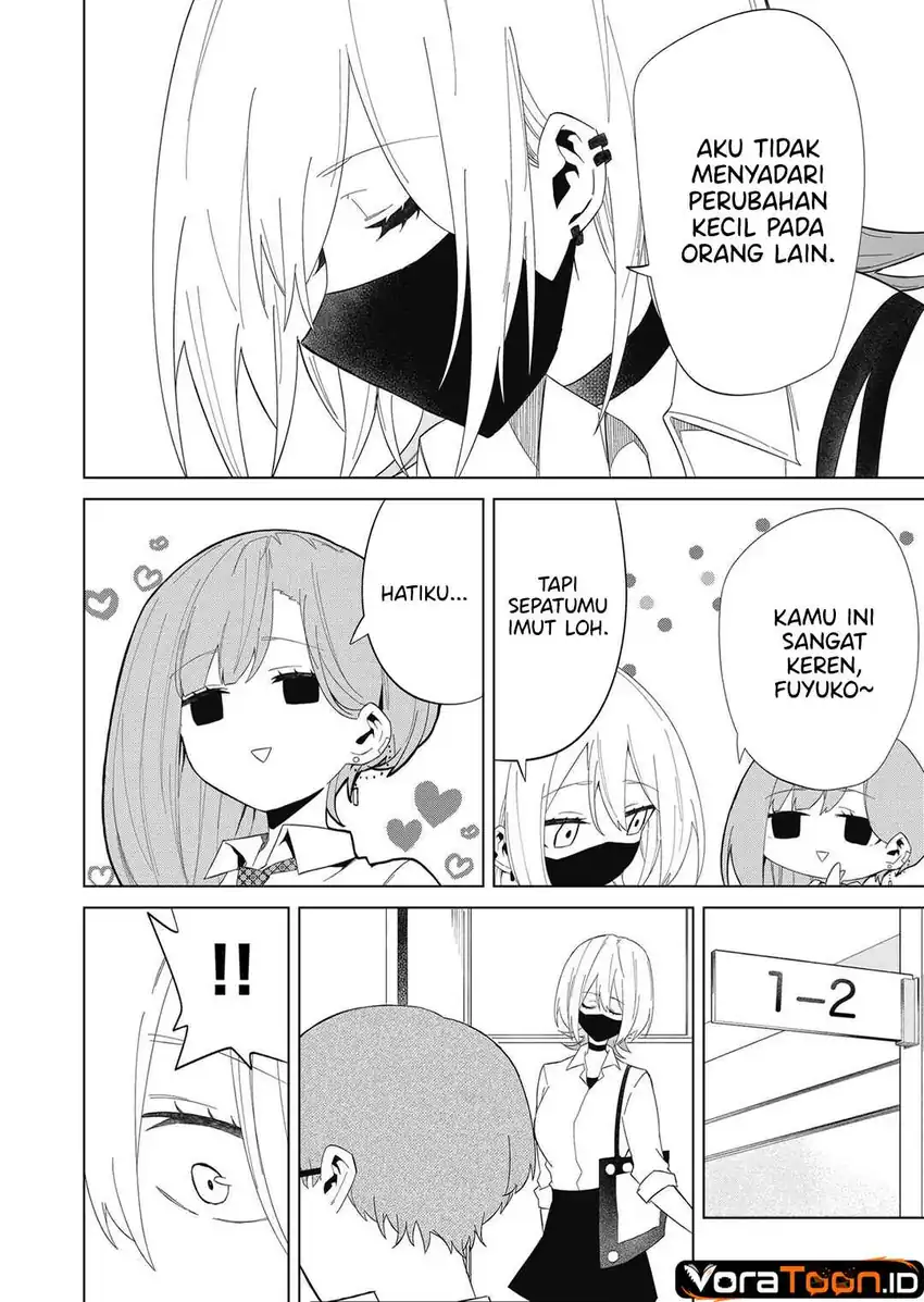 The Wolf Girl is Trying to Feign Indifference Chapter 7 Gambar 5