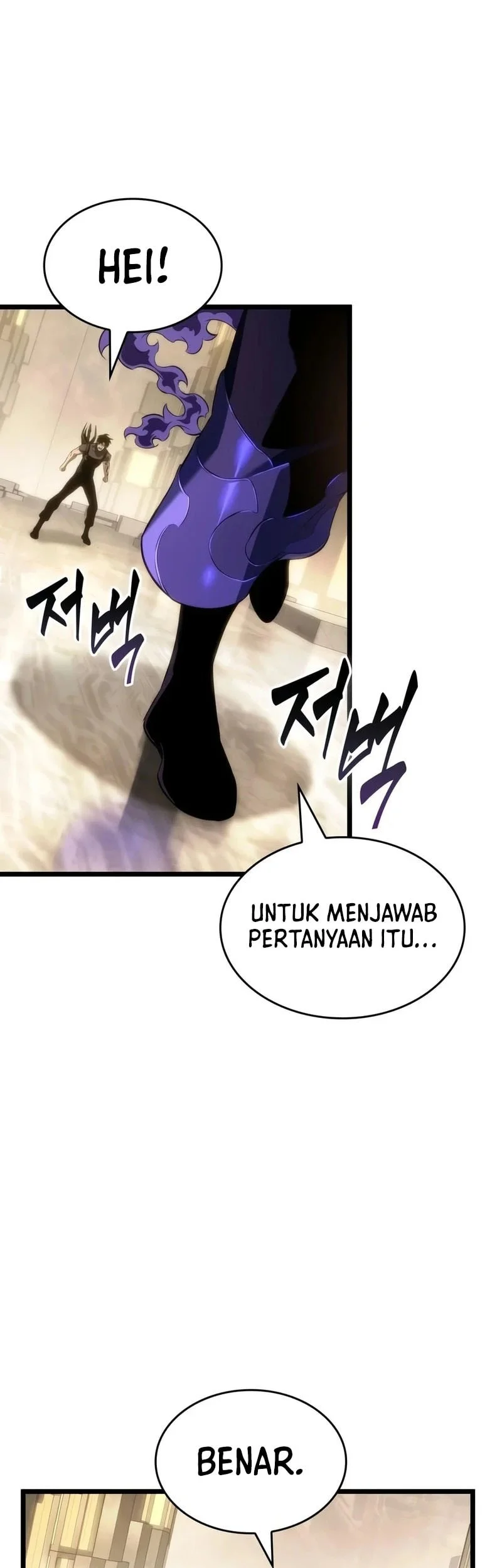 The World After the Fall Chapter 238 Gambar 14