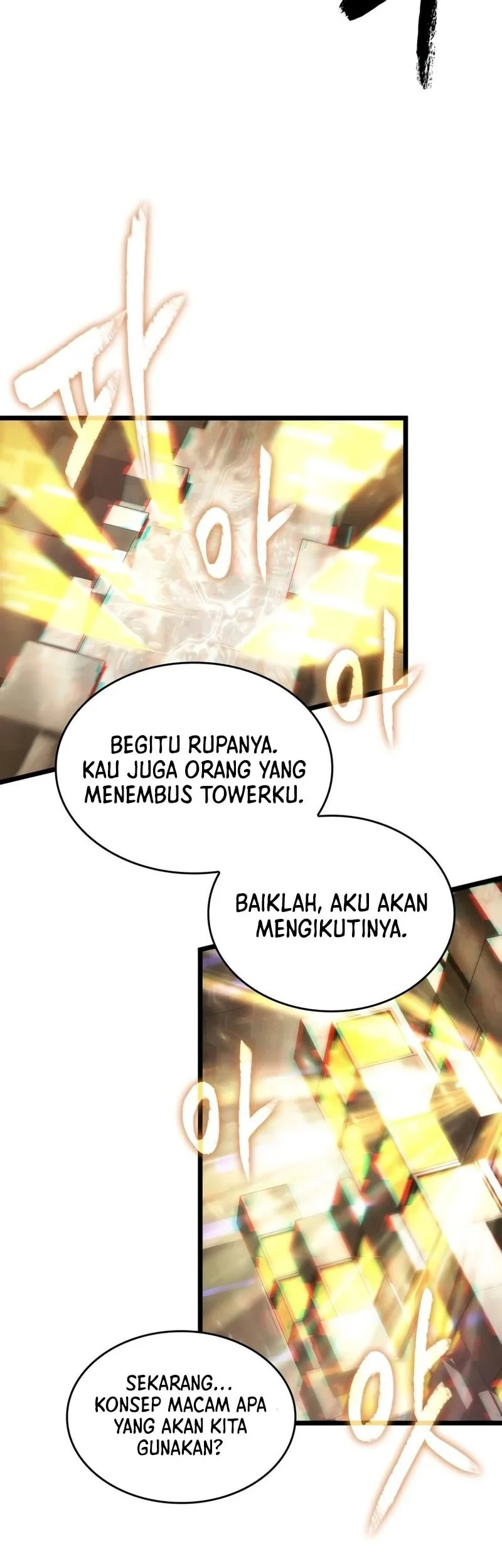 The World After the Fall Chapter 239 Gambar 19