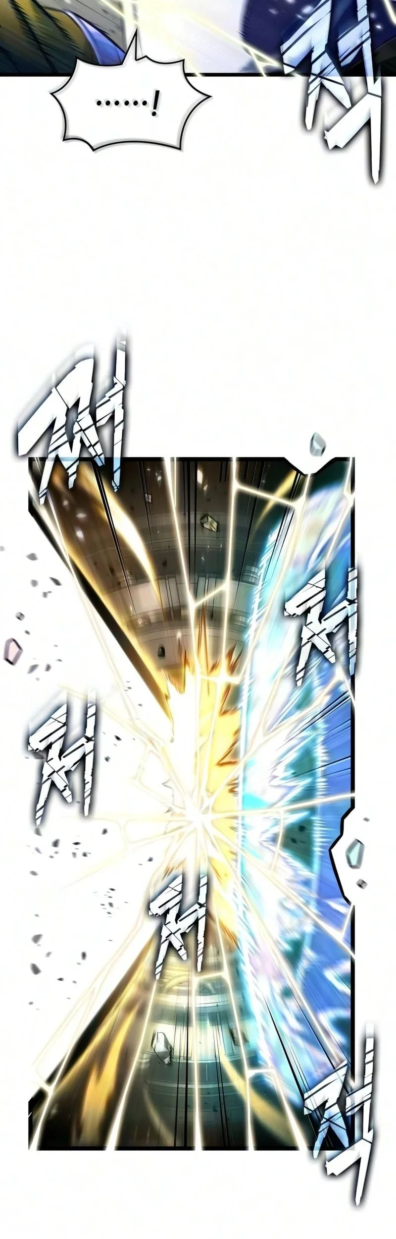 The World After the Fall Chapter 243 Gambar 14