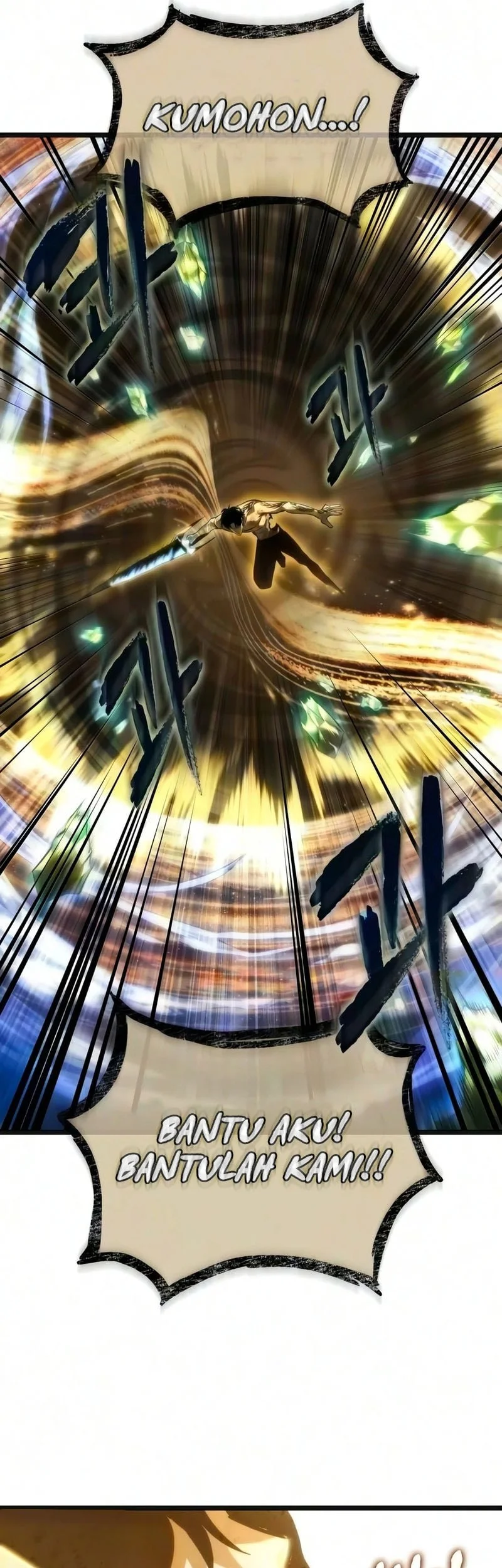 The World After the Fall Chapter 244 Gambar 14