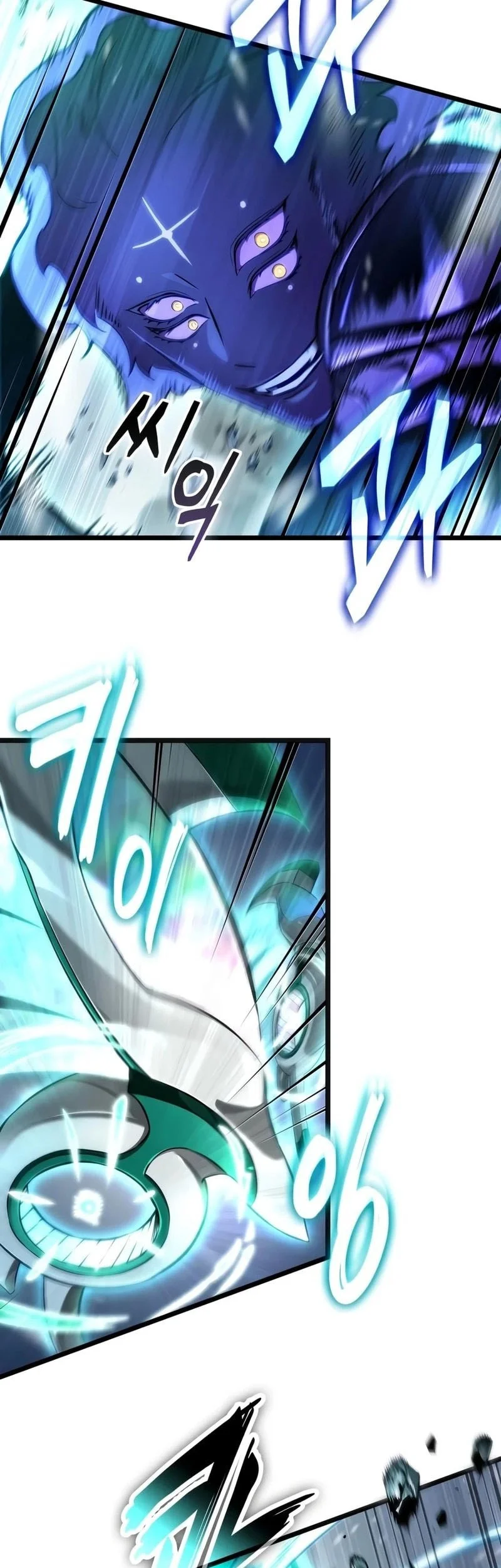 The World After the Fall Chapter 245 Gambar 16