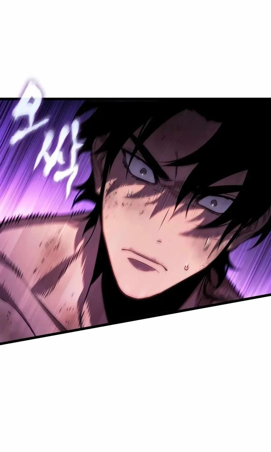 The World After the Fall Chapter 250 Gambar 21