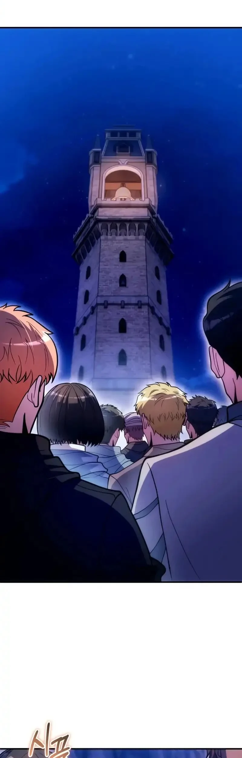 The World-Class Extra’s Walkthrough [Remake] Chapter 48 Gambar 14