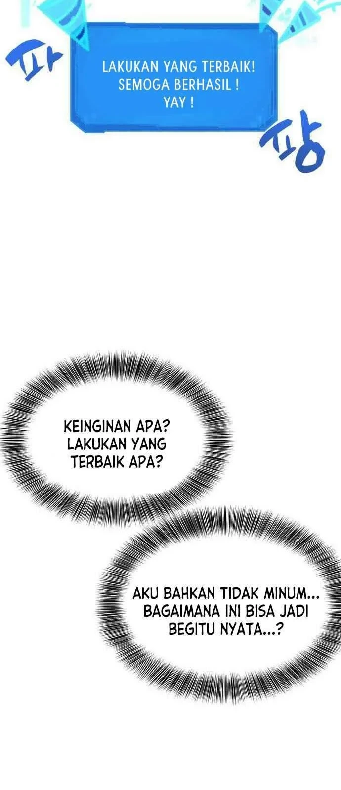 The World’s Best Engineer Chapter 01 Gambar 24