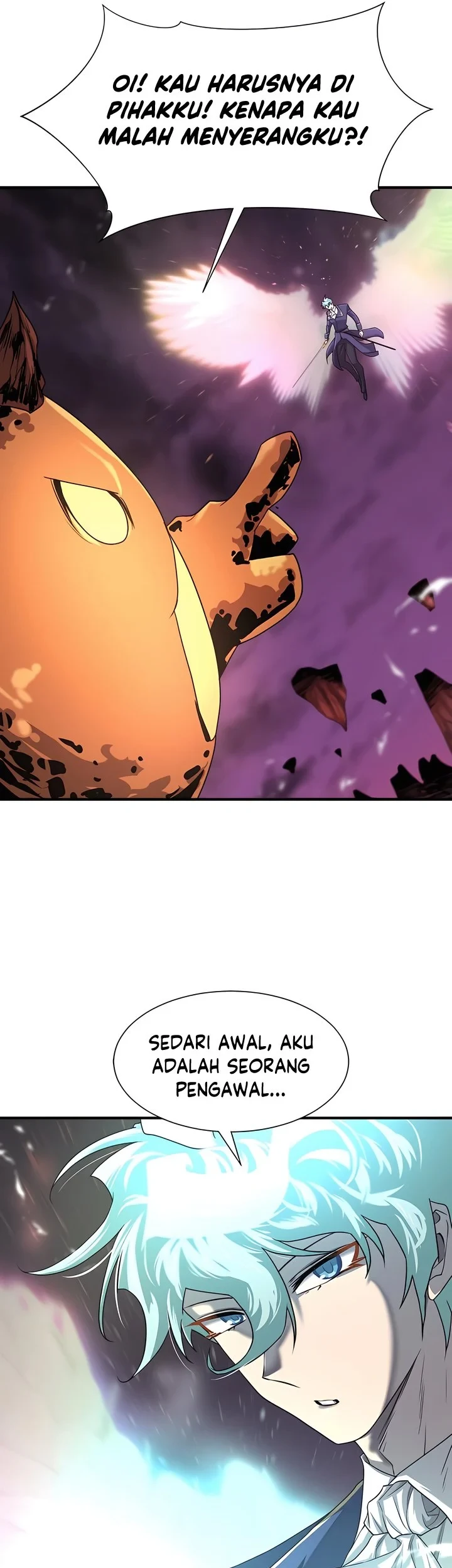 The World’s Best Engineer Chapter 117 Gambar 14