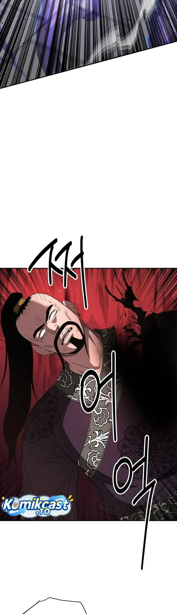 The World’s Best Kunlun Tavern Chapter 116 Gambar 10