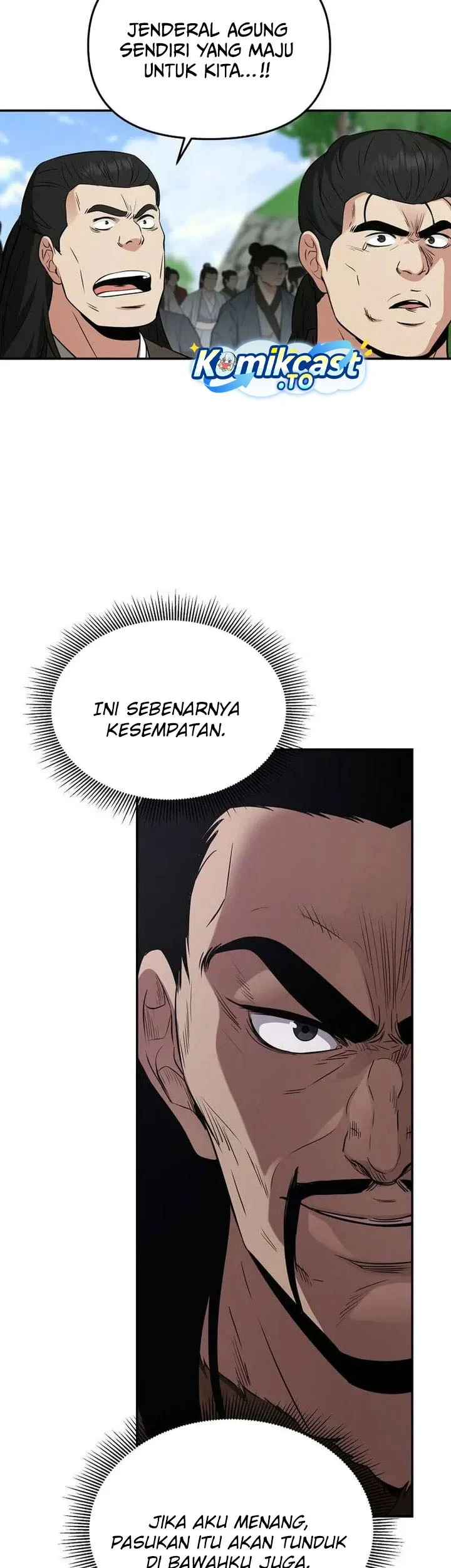 The World’s Best Kunlun Tavern Chapter 117 Gambar 12