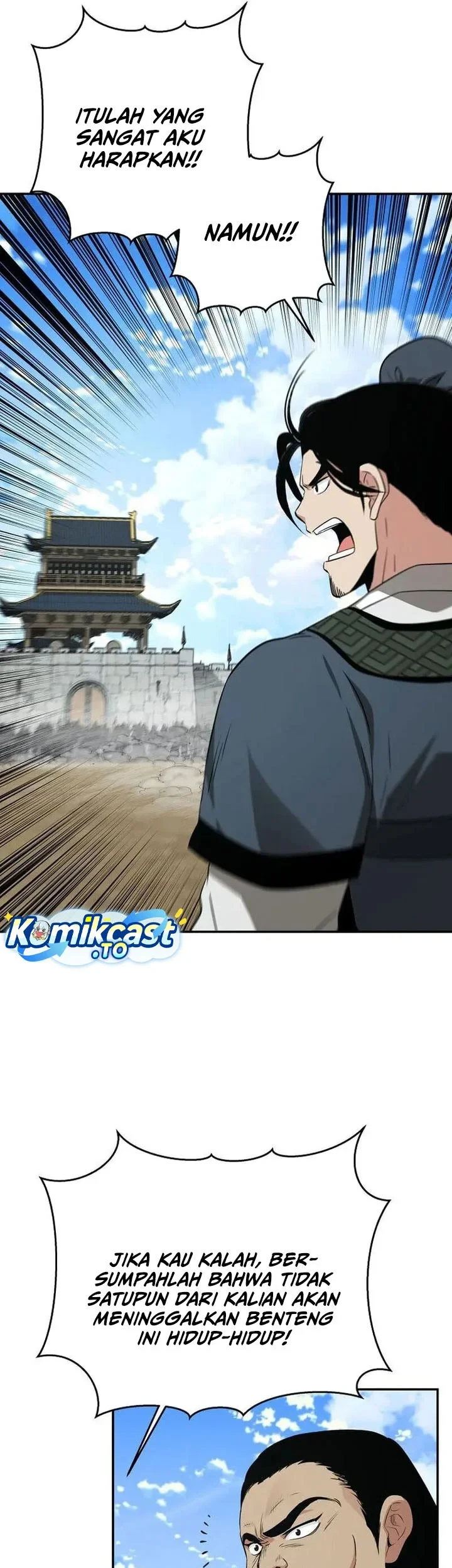 The World’s Best Kunlun Tavern Chapter 117 Gambar 14