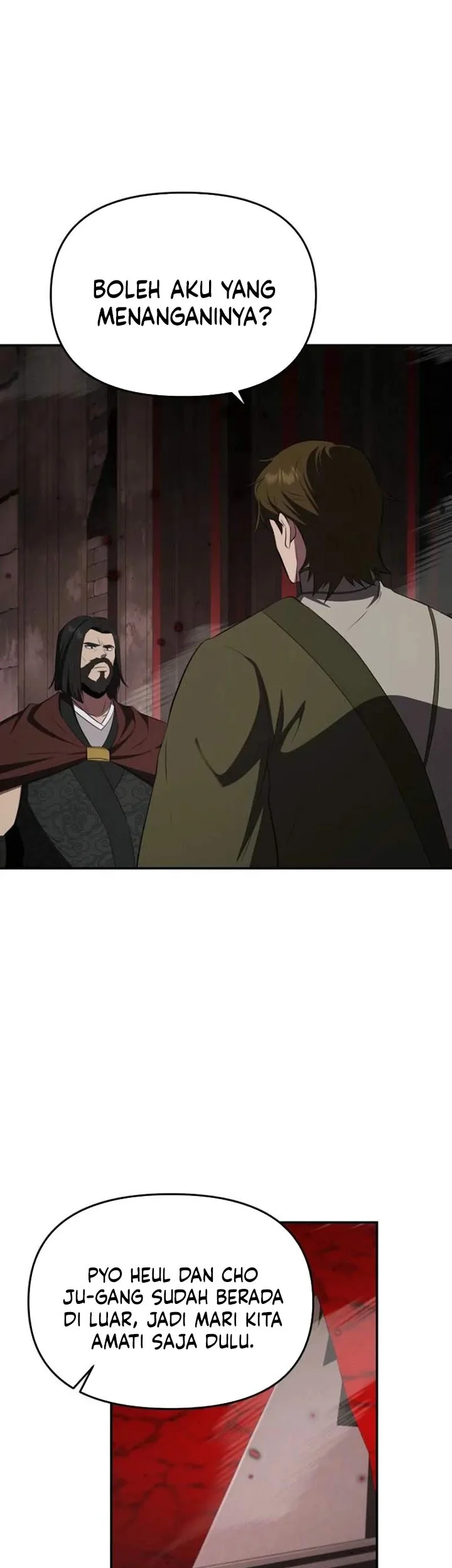The World’s Best Kunlun Tavern Chapter 127 Gambar 12