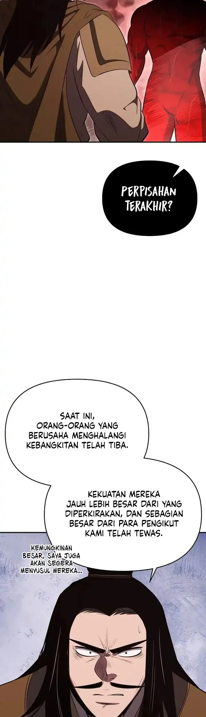 The World’s Best Kunlun Tavern Chapter 132 Gambar 11