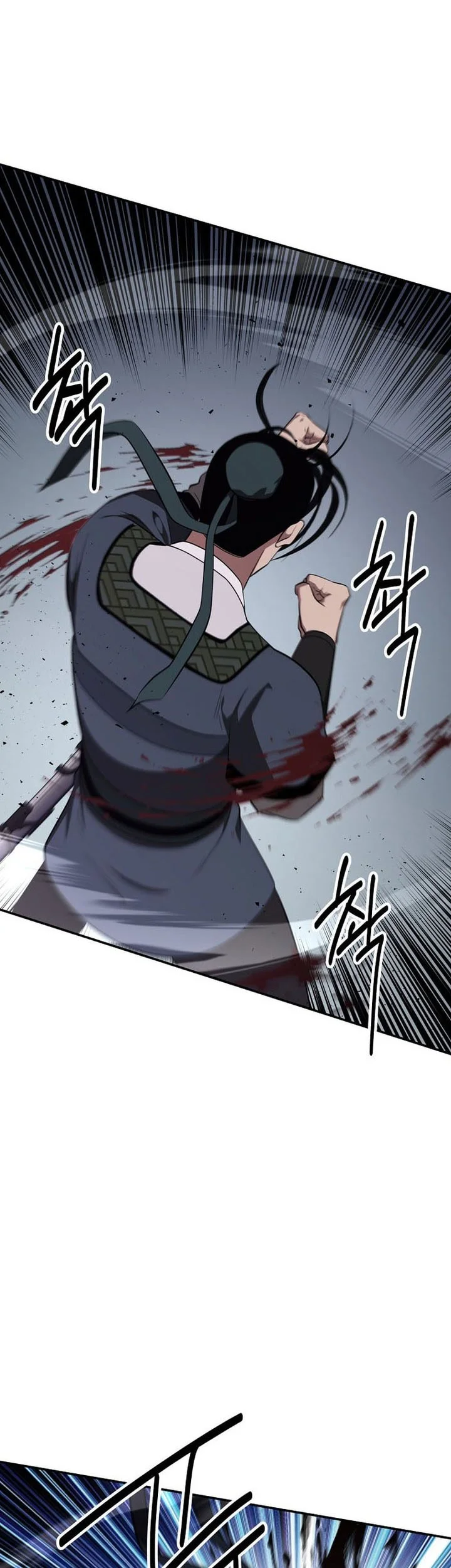 The World’s Best Kunlun Tavern Chapter 92 Gambar 13