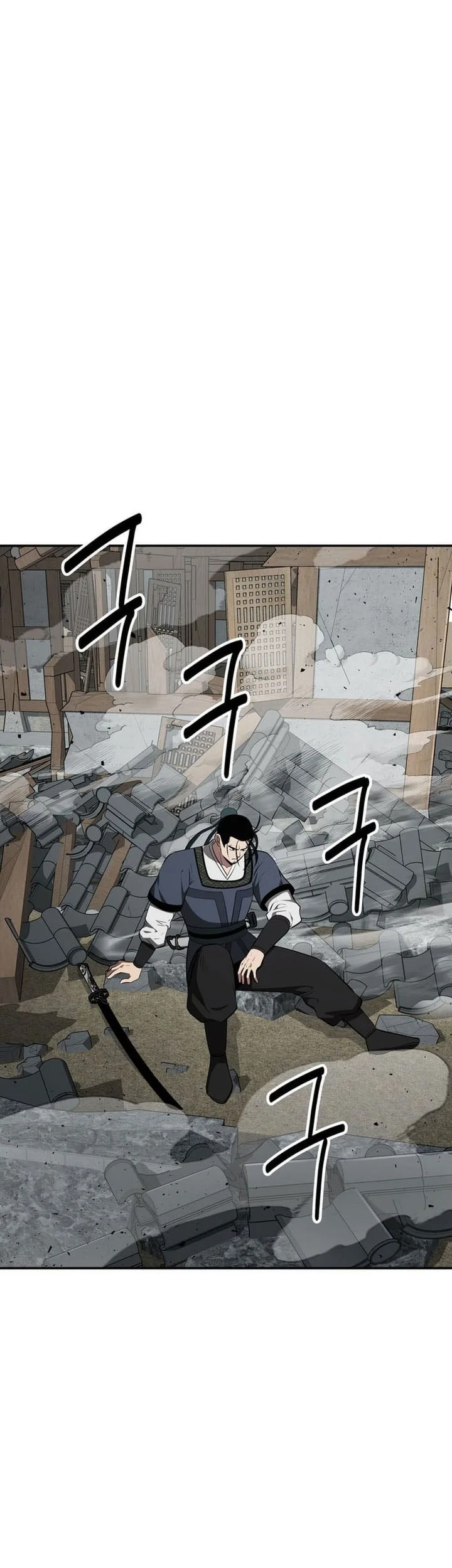 The World’s Best Kunlun Tavern Chapter 93 Gambar 15