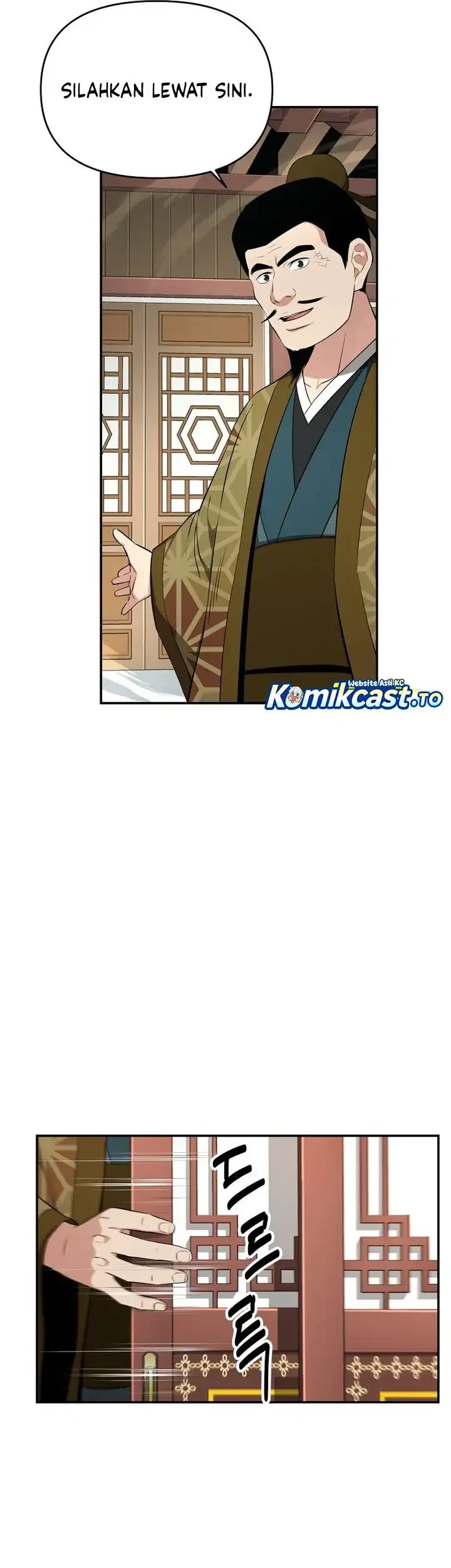 The World’s Best Kunlun Tavern Chapter 97 Gambar 16