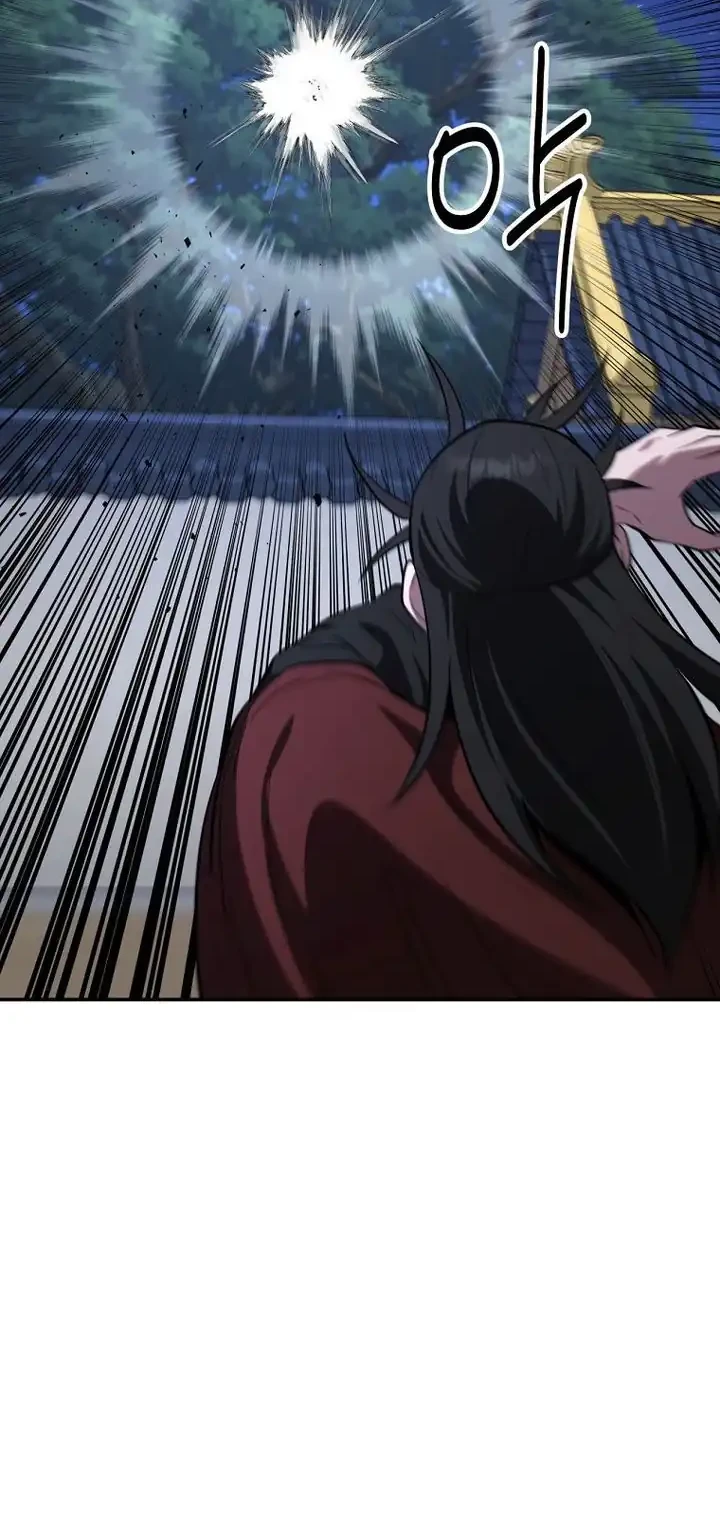 The World’s Best Kunlun Tavern Chapter 98 Gambar 15