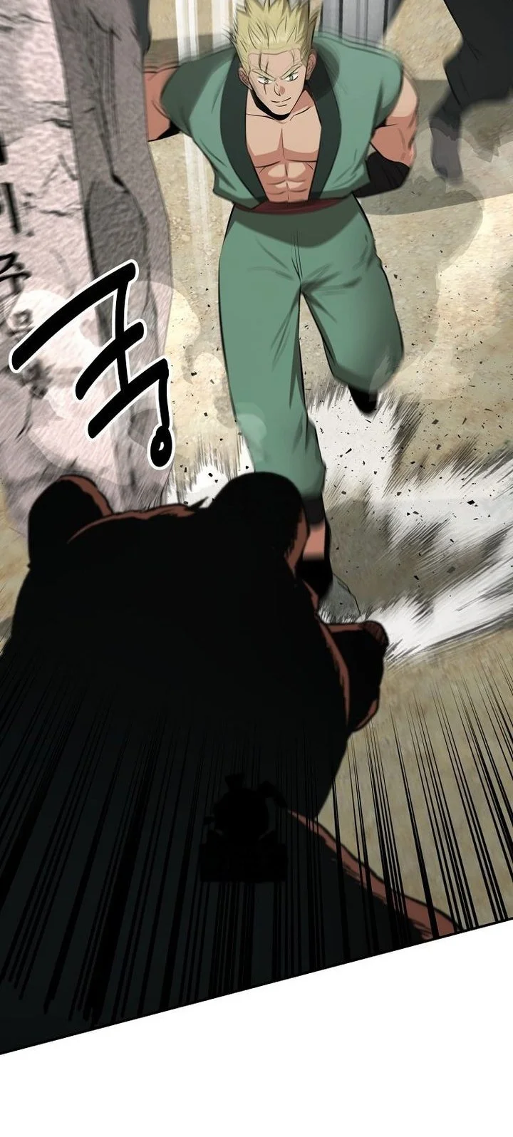 The World’s Best Kunlun Tavern Chapter 99 Gambar 15