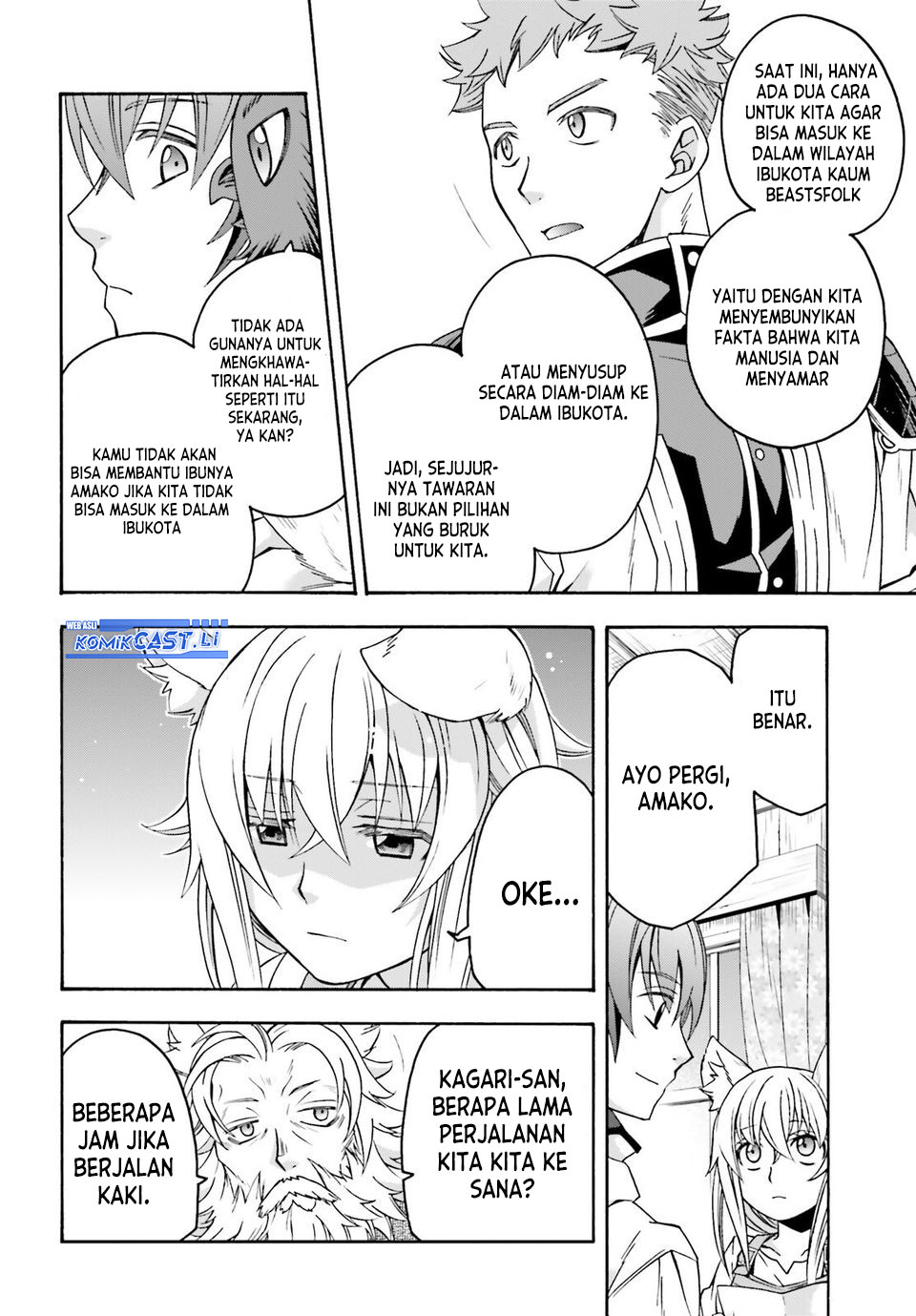 The Wrong Way to use Healing Magic Chapter 77 Gambar 8