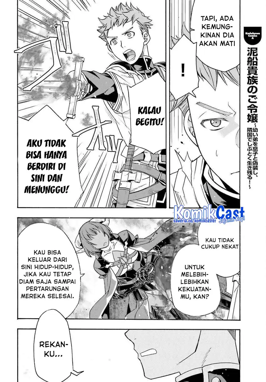 The Wrong Way to use Healing Magic Chapter 85 Gambar 9