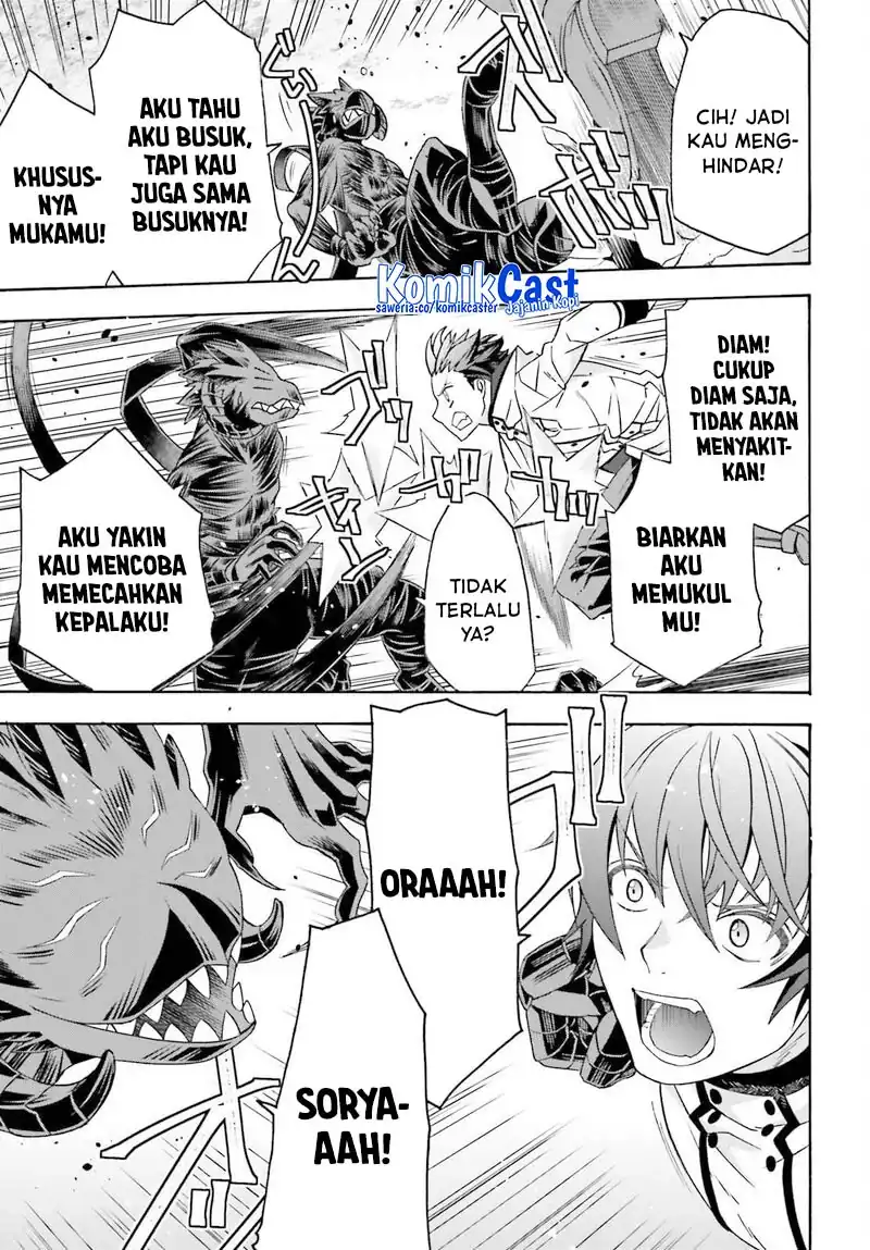 The Wrong Way to use Healing Magic Chapter 86.2 Gambar 8