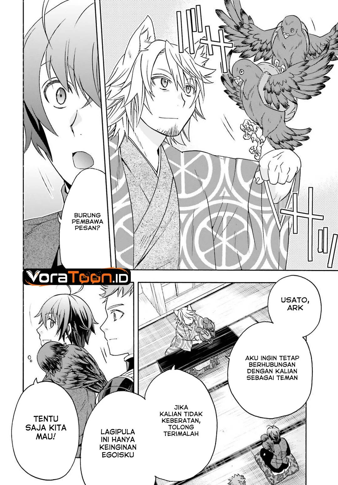 The Wrong Way to use Healing Magic Chapter 88 Gambar 10