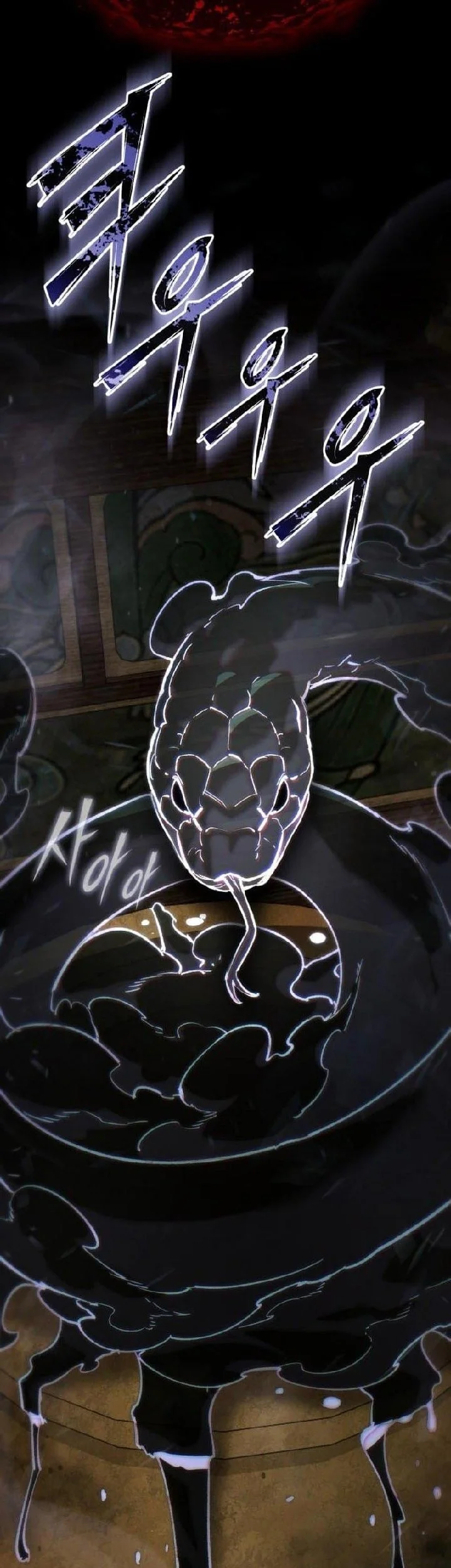 The Yaksha of Joseon Chapter 13 Gambar 23