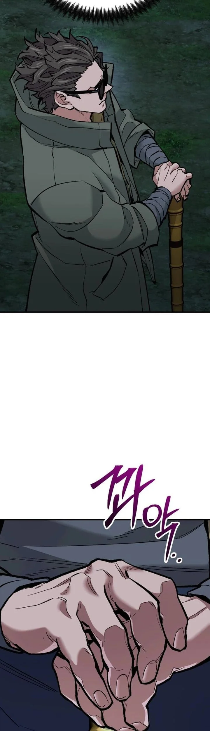 The Yaksha of Joseon Chapter 18 Gambar 23