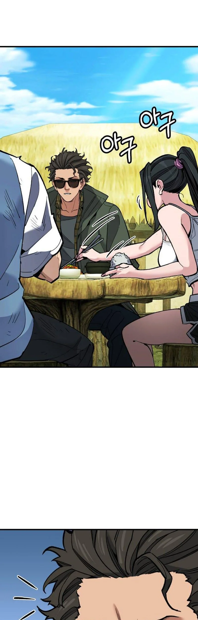 The Yaksha of Joseon Chapter 19 Gambar 22