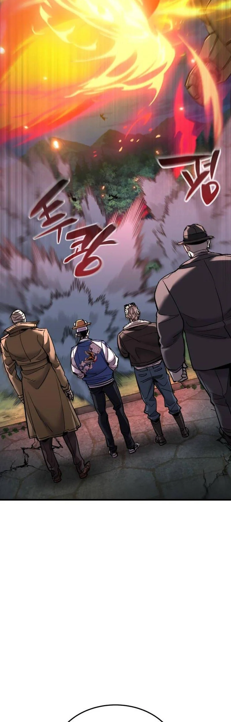 The Yaksha of Joseon Chapter 23 Gambar 23