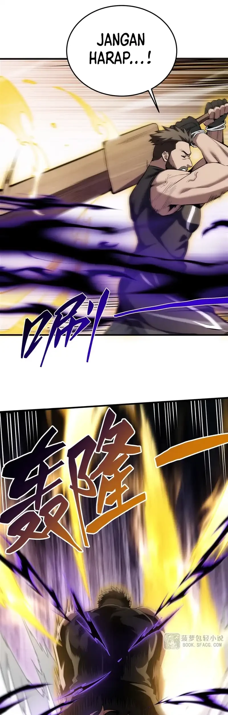 The Yellow-haired Villain in Female Main Character’s Novel wants Happiness Chapter 53 Gambar 9