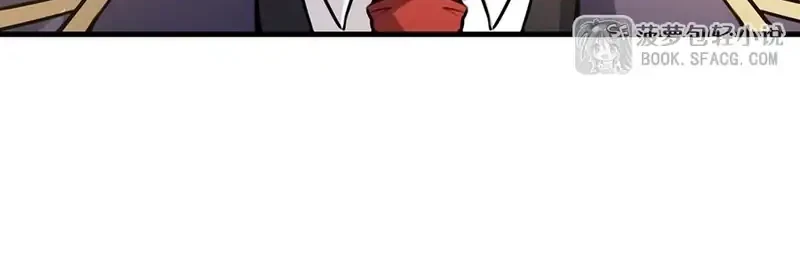 The Yellow-haired Villain in Female Main Character’s Novel wants Happiness Chapter 81 Gambar 11