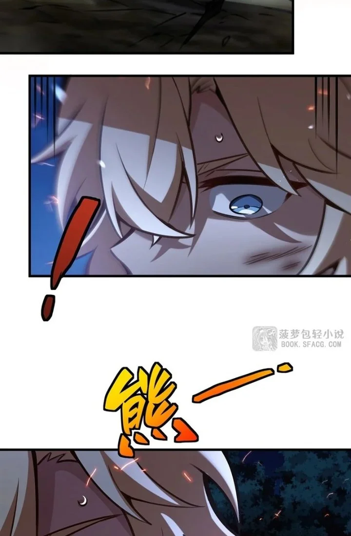 The Yellow-haired Villain in Female Main Character’s Novel wants Happiness Chapter 87 Gambar 8