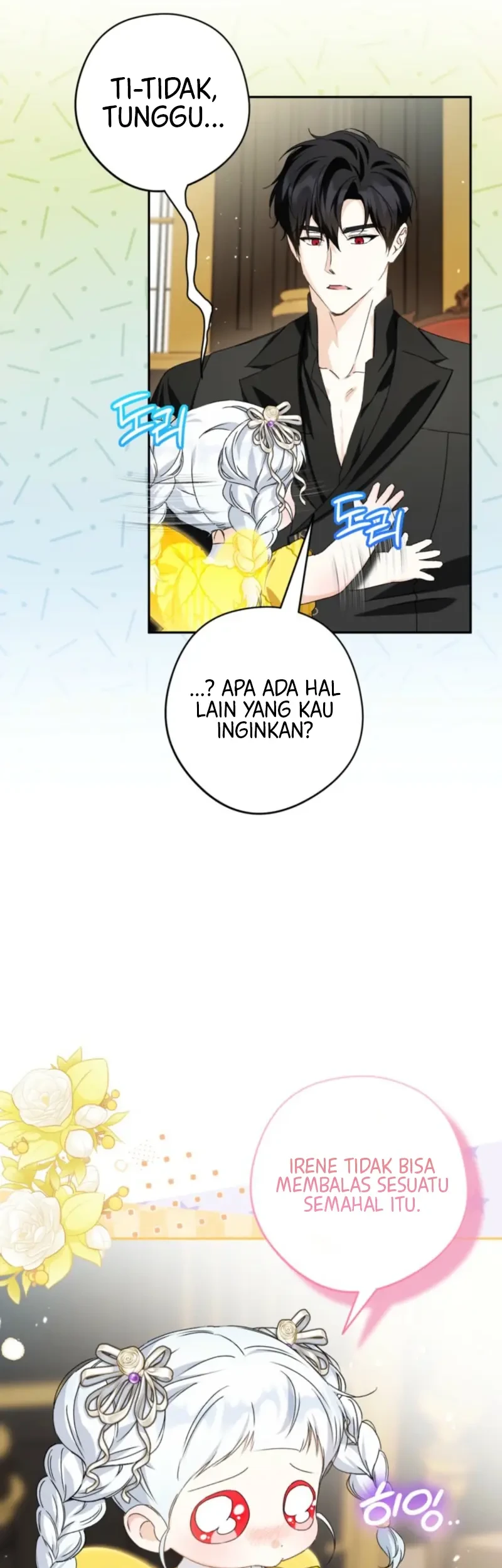 The Youngest Daughter of the Snake Family Chapter 17 Gambar 12