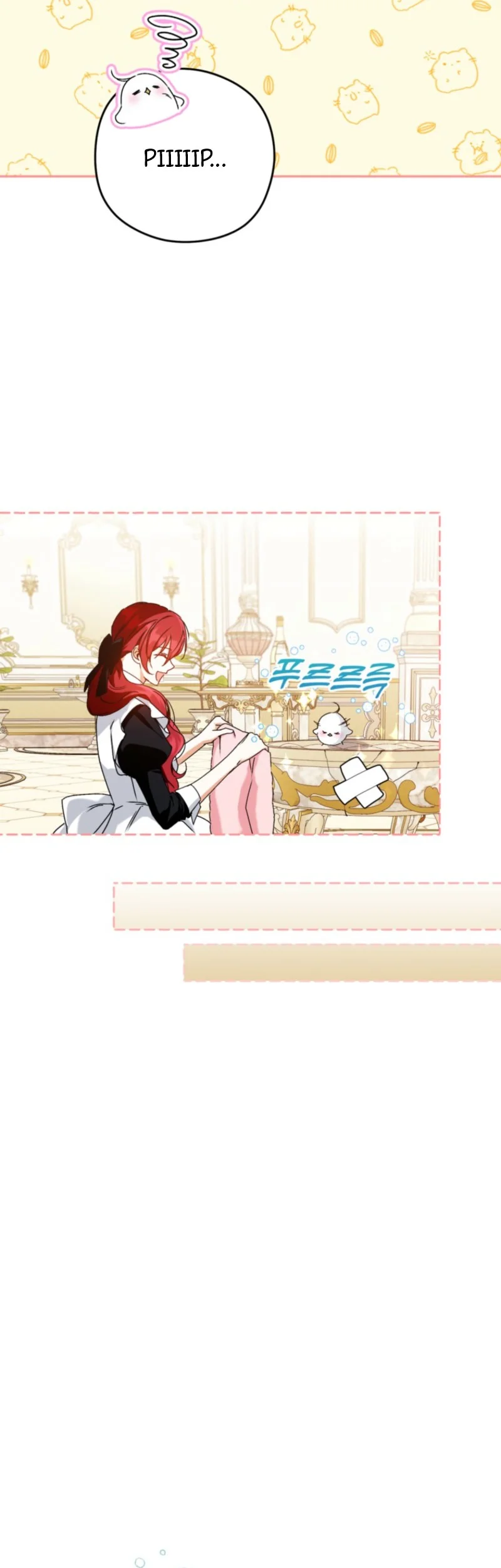 The Youngest Daughter of the Snake Family Chapter 3 Gambar 10
