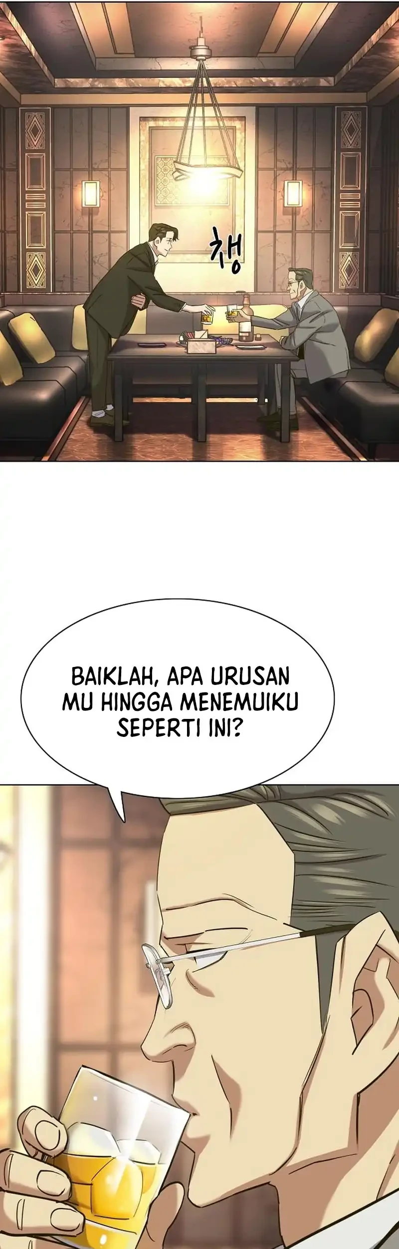 The Youngest Son Of A Rich Family Chapter 182 Gambar 19