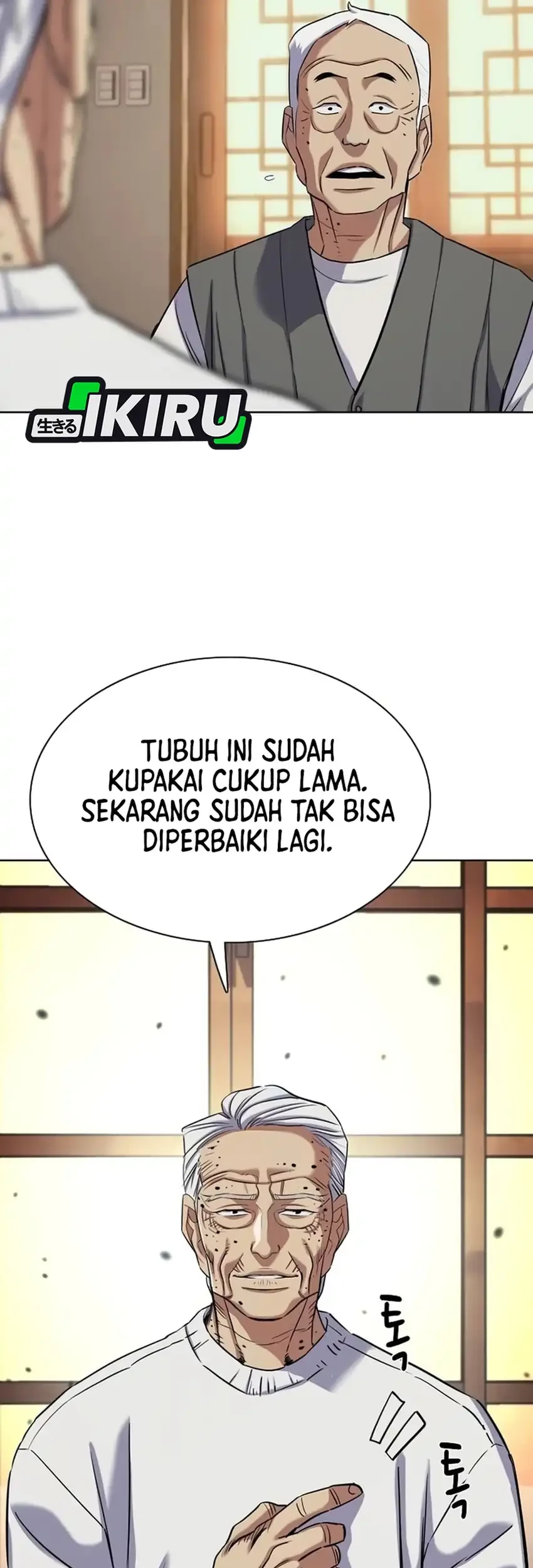The Youngest Son Of A Rich Family Chapter 191 Gambar 23