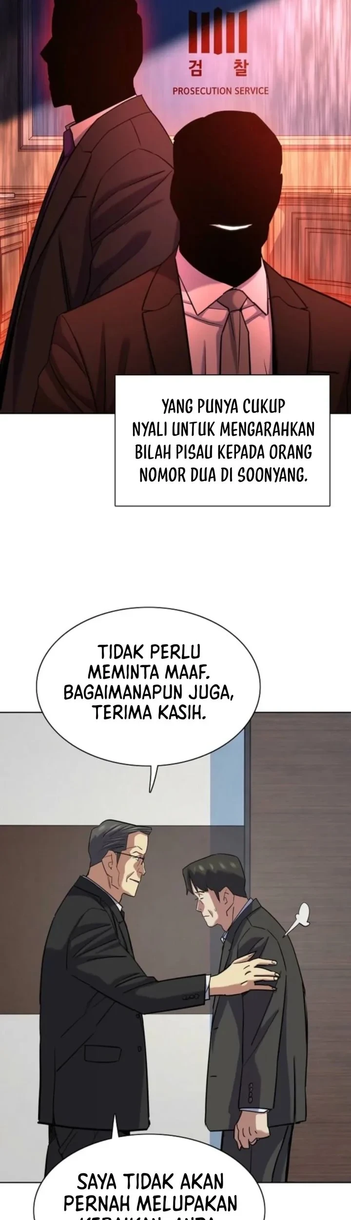 The Youngest Son Of A Rich Family Chapter 206 Gambar 18