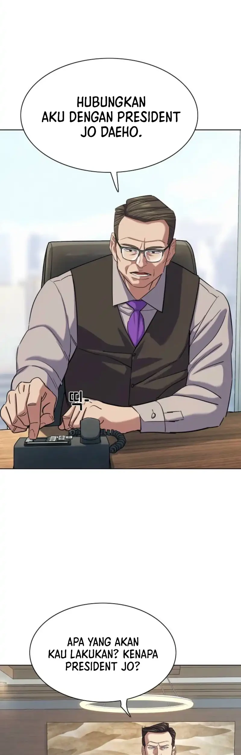 The Youngest Son Of A Rich Family Chapter 209 Gambar 16