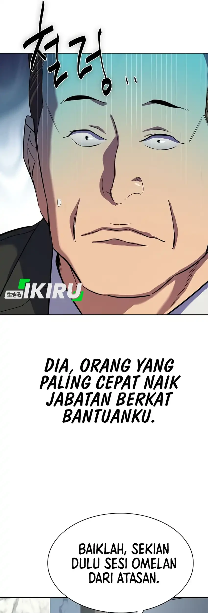 The Youngest Son Of A Rich Family Chapter 213 Gambar 21