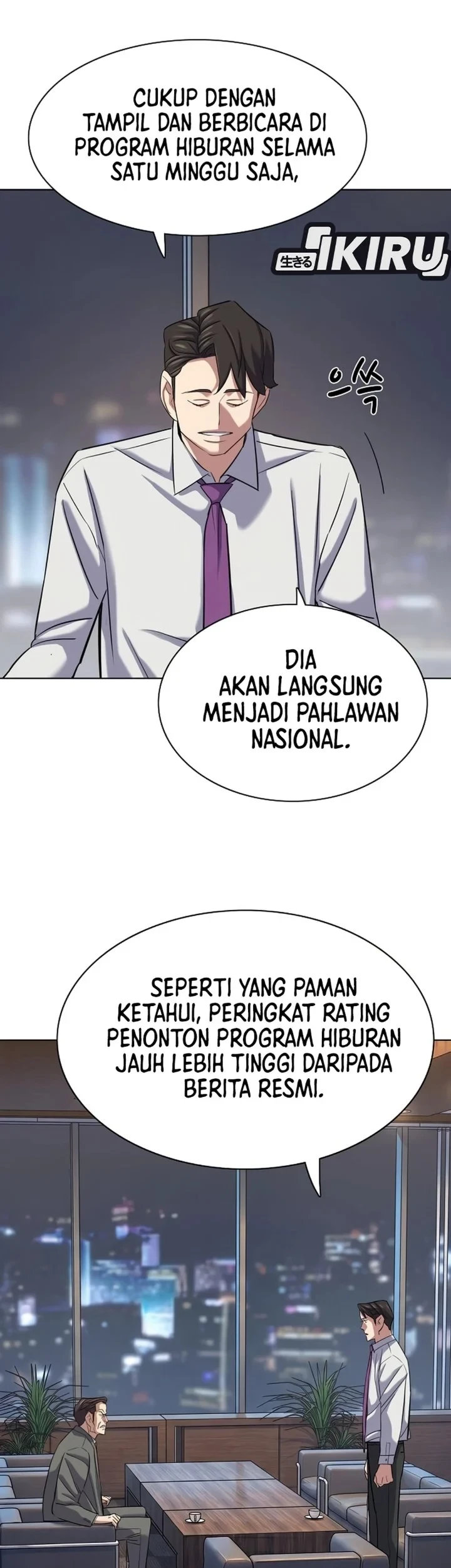 The Youngest Son Of A Rich Family Chapter 215 Gambar 21