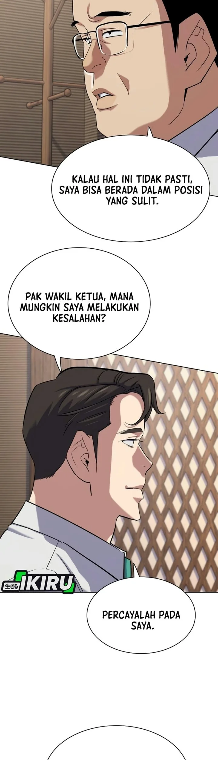 The Youngest Son Of A Rich Family Chapter 229 Gambar 19