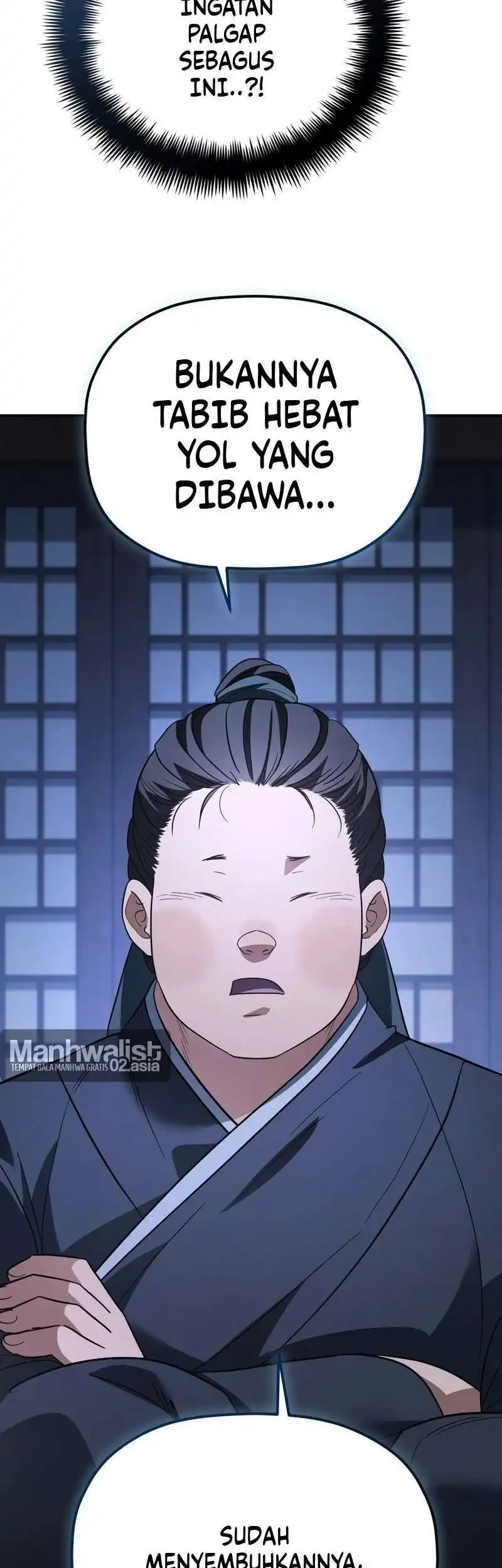 The Youngest Son of the Eunhae Merchant Group Chapter 62 Gambar 14
