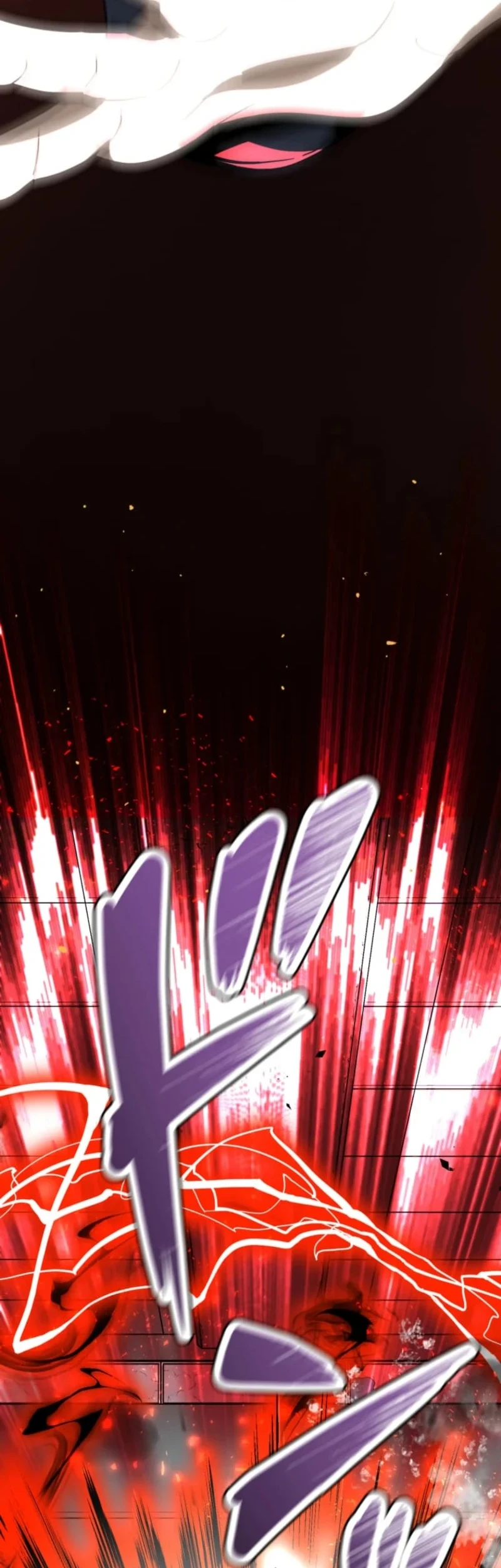 The Zero-Magic Savior: Using My Unique Skill to Save the World Chapter 20 Gambar 22