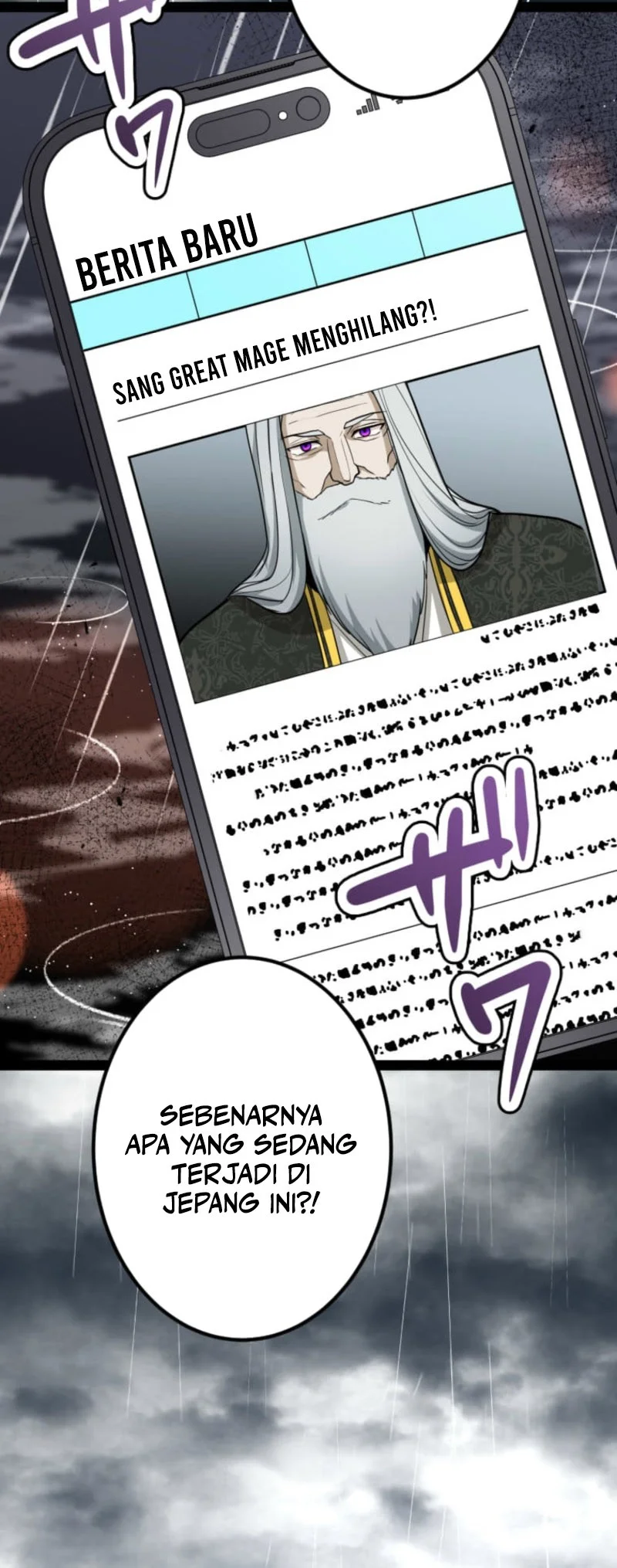 The Zero-Magic Savior: Using My Unique Skill to Save the World Chapter 21 Gambar 22